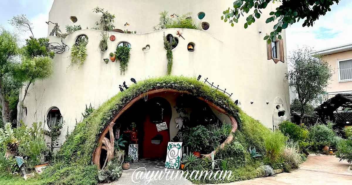 ぱんや雲珠（松山市のパン屋さん）サムネイル画像