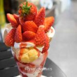 パティスリーみゆう（東温市）いちごパフェ｜サムネイル画像