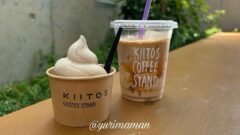 キートスコーヒースタンド（新居浜）サムネイル画像