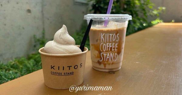 キートスコーヒースタンド（新居浜）サムネイル画像