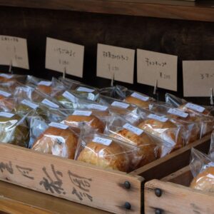 フユベーグル_サムネイル画像