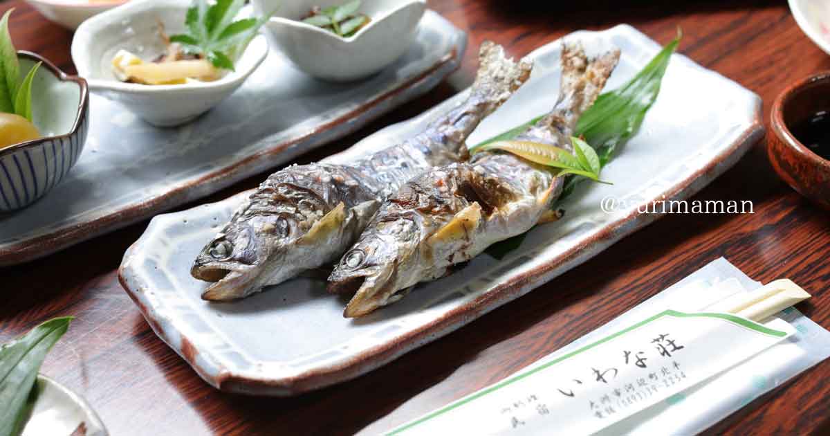 いわな荘（大洲市河辺）サムネイル画像