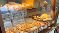 トトトパン（松山市パン屋）サムネイル画像