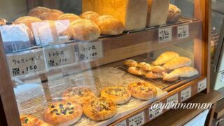 トトトパン(松山市パン屋)サムネイル画像 - ゆりママんブログ トトトパン(松山市パン屋)サムネイル画像