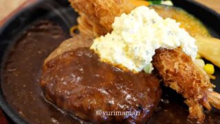 のまん（四国中央市カフェ）ランチ｜サムネイル画像