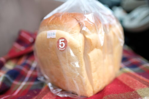 ユノマチベーカリーの食パン