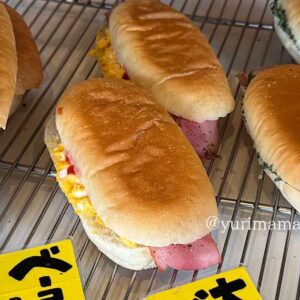 ツリーベーカーズ（東温市パン屋）サムネイル画像