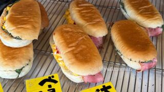 ツリーベーカーズ（東温市パン屋）サムネイル画像