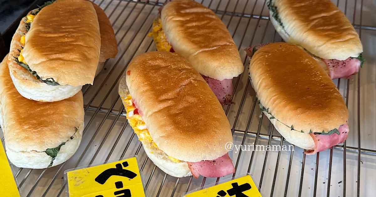 ツリーベーカーズ（東温市パン屋）サムネイル画像