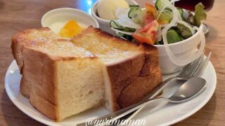 cafeBC（松山市大街道の人気カフェ）モーニング｜サムネイル画像