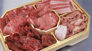 精肉店飯尾_サムネイル画像