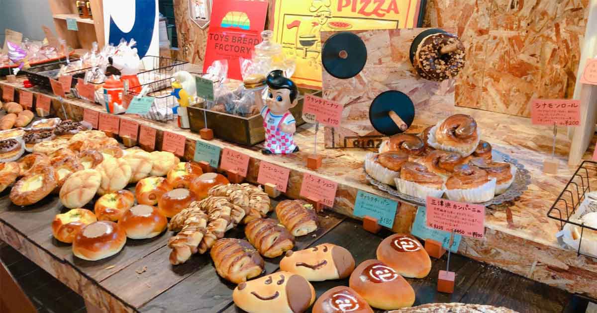 TOYSBREADFACTORY（松山市）パン屋さん