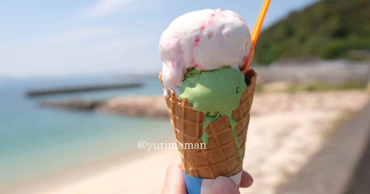 ブルーヘブン（松山市北条）サムネイル画像