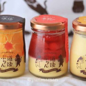 道後ぷりん（愛媛・松山市）サムネイル画像