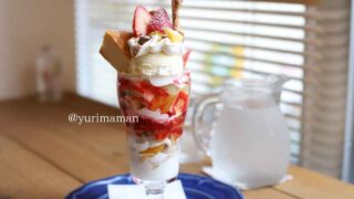 カフェフレアが移転（松山ロープウェー商店街）サムネイル画像