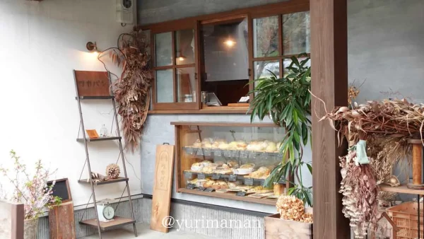 ワカパン（松山・北条パン屋さん）内観写真1