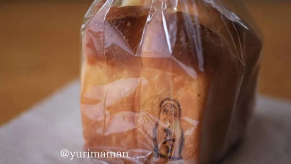ワカパン（松山・北条パン屋さん）の食パン