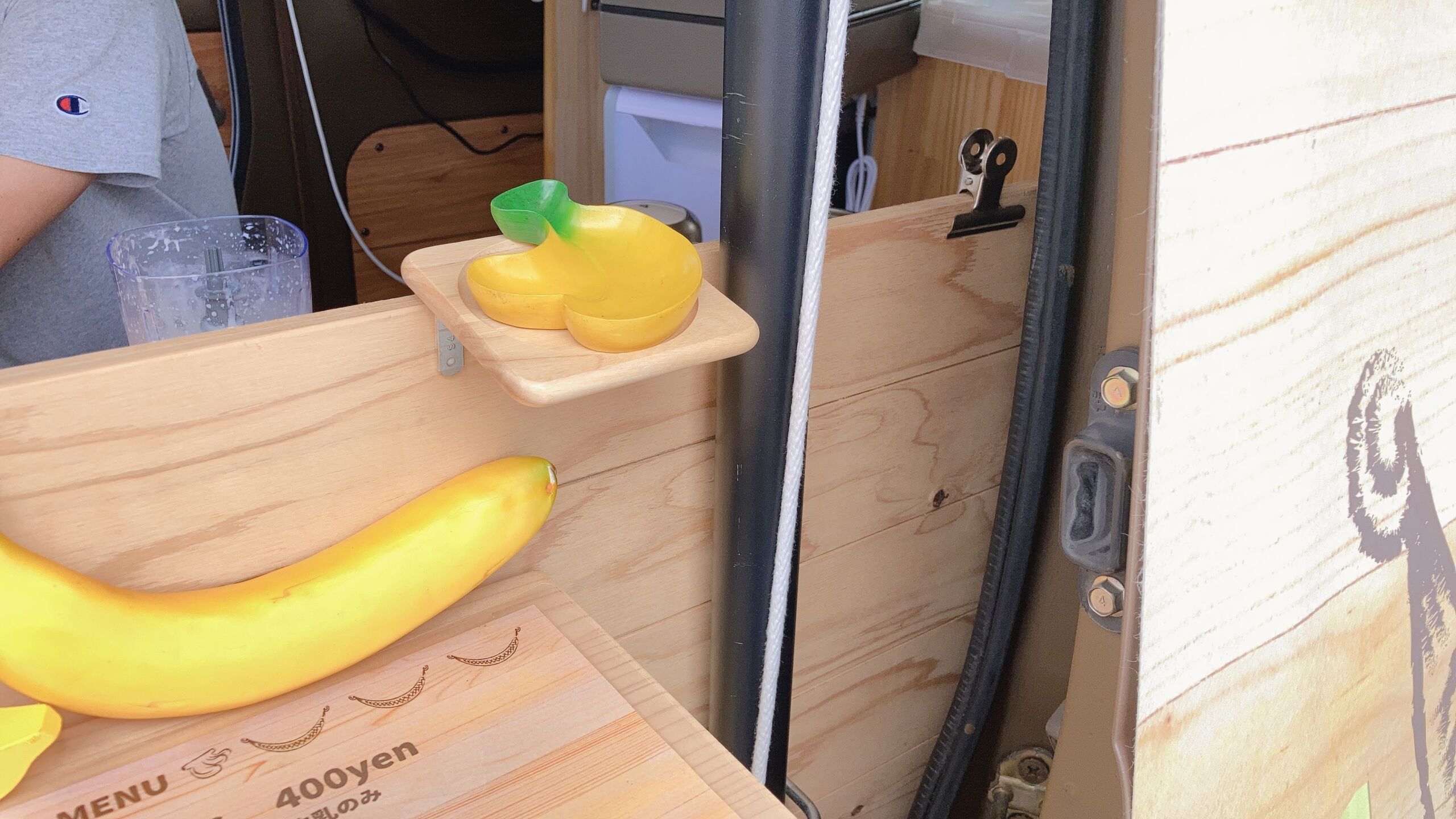 ハンモックバナナ～JR新居浜駅で見かけたバナナジュースとハンモックのキッチンカー＠愛媛県 ゆりママんブログ