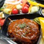 オイシイオト三番町店（松山市）ハンバーグ弁当