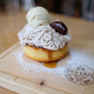 GOCAFE_アイキャッチ画像