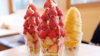 cafeかさね（西条市カフェ）サムネイル画像