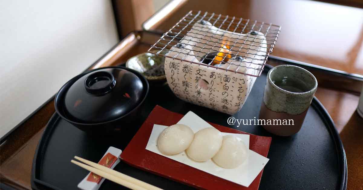 古民家カフェ茜（東温市）サムネイル画像