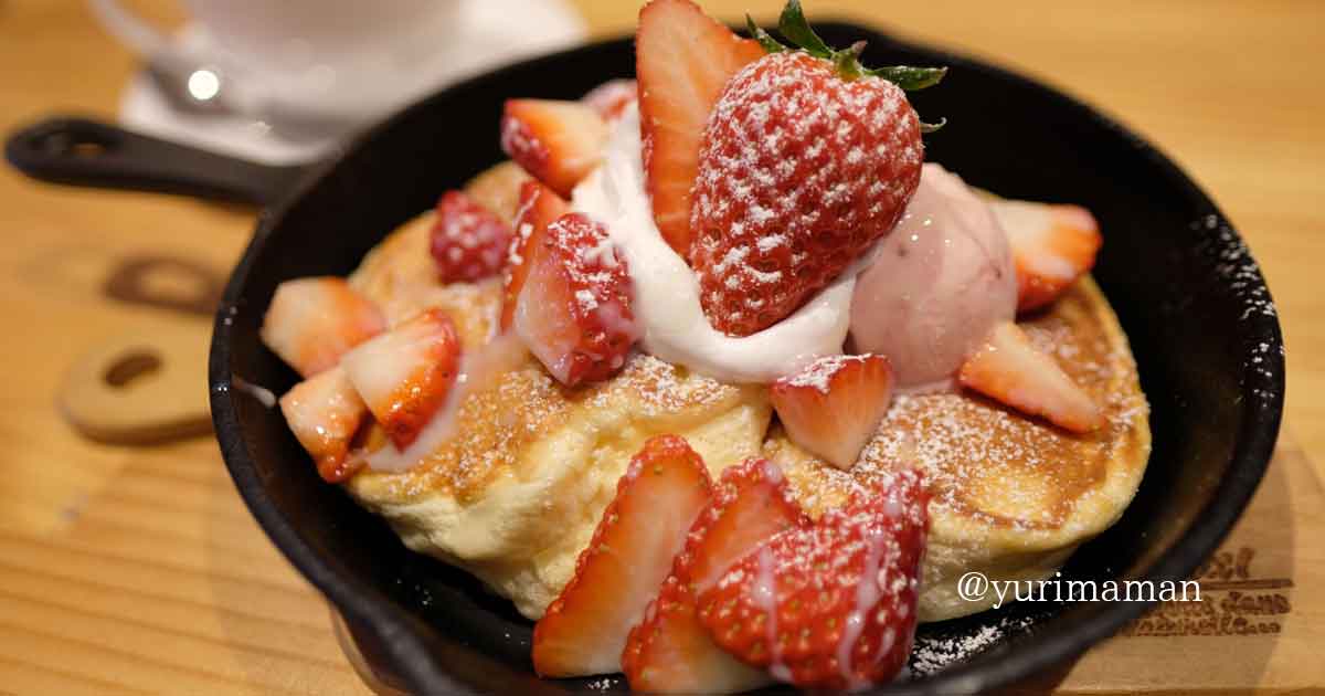 ルリアン（西条カフェ）パンケーキ｜サムネイル画像