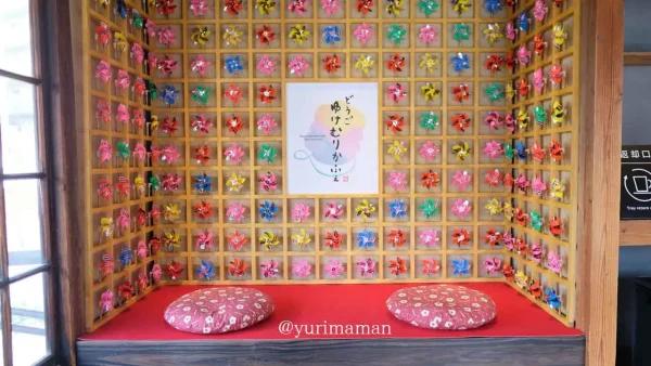 どうごゆけむりかふぇ(道後カフェ)フォトスポット1 - ゆりママんブログ どうごゆけむりかふぇ(道後カフェ)フォトスポット1