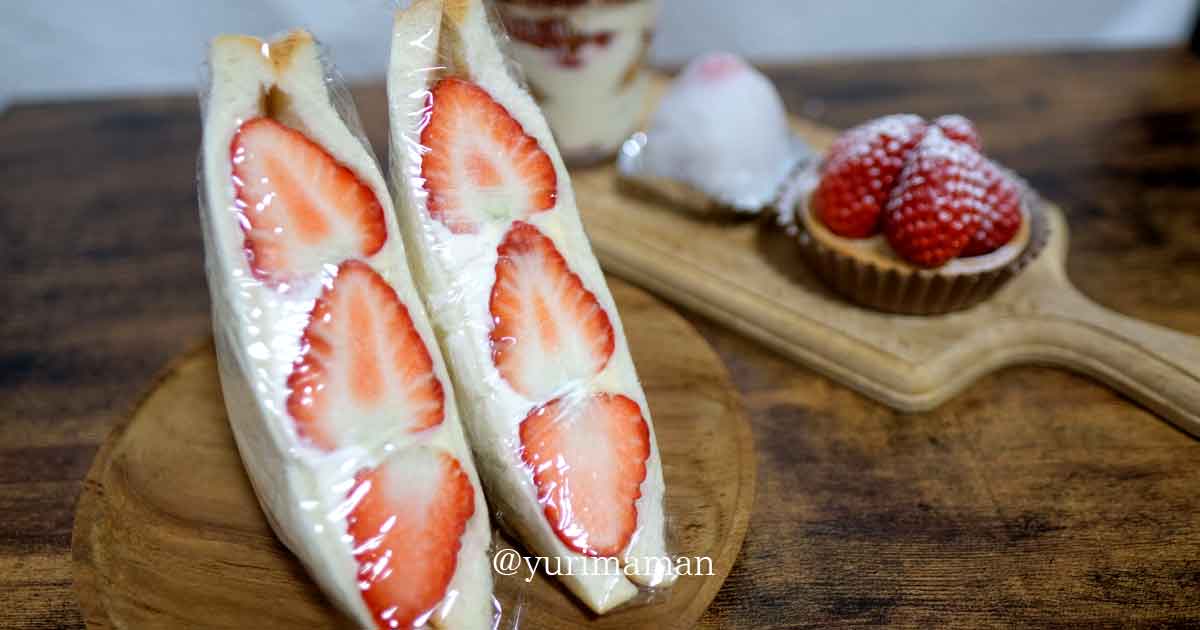 いちご日和（東温市）いちごスイーツテイクアウト｜サムネイル画像