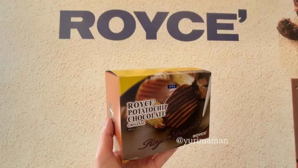 ロイズのポテトチップチョコレート - ゆりママんブログ ロイズのポテトチップチョコレート