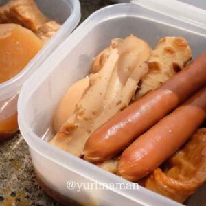 吉田さくらおでんや_西条市で桜の時期だけオープン_サムネイル画像