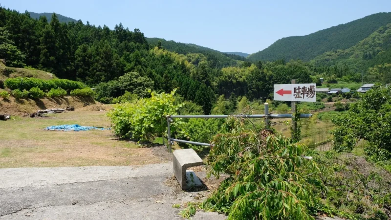 稲積癒しの里山駐車場2