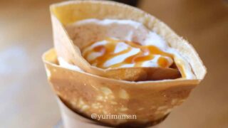 【閉店】キナリ（四国中央市）サムネイル画像