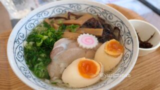 朝皆笑味(アカシア)朝ラーが楽しめる四国中央市のお店|サムネイル画像 - ゆりママんブログ 朝皆笑味(アカシア)朝ラーが楽しめる四国中央市のお店|サムネイル画像