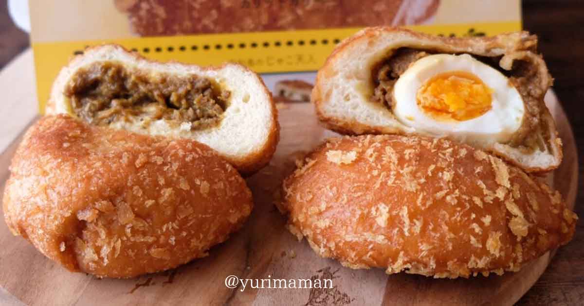 別子飴本舗カレーパン（新居浜市）サムネイル画像