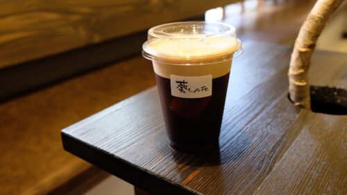 葵CAFEクラフトコーヒー