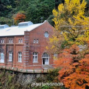 マイントピア別子紅葉（新居浜市）サムネイル画像