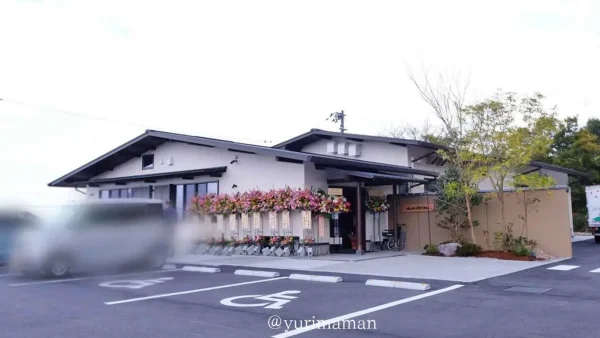 新居浜市 ばぁばのお昼ごはん 外観 看板 荷内町の食堂 - ゆりママんブログ 新居浜市 ばぁばのお昼ごはん 外観 看板 荷内町の食堂