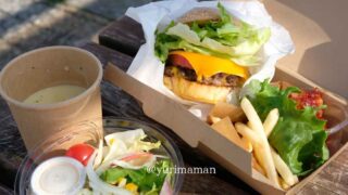 アルコバレーノ（松山市のハンバーガー店）サムネイル画像