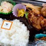 弁当屋まい（今治市）サムネイル画像