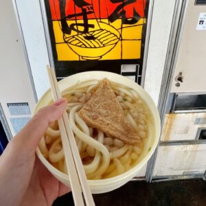 うどんの自動販売機サムネイル画像