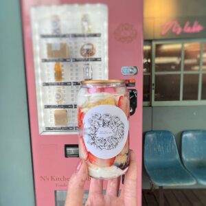 エヌズキッチン自動販売機サムネイル画像