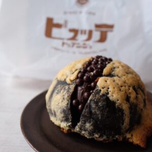 ビュッテ_サムネイル画像