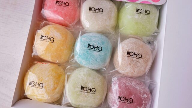 Iroha いろは 大福が愛媛エリアに登場 カラフルで可愛い人気商品を食べてみた ゆりママんブログ