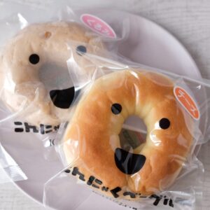 空とぶくじらサムネイル画像