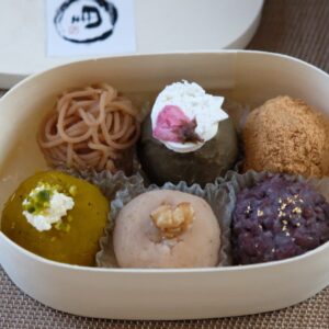 おはぎの里サムネイル画像