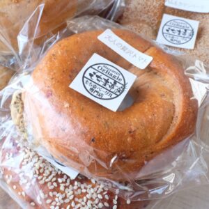 オズベーグル_サムネイル画像