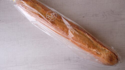 ビュッテドゥアンジュのパン2