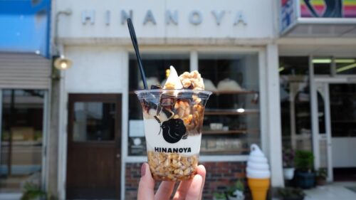 ひなのや壬生川駅前店_サムネイル画像