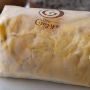 五城洋菓子店サムネイル画像